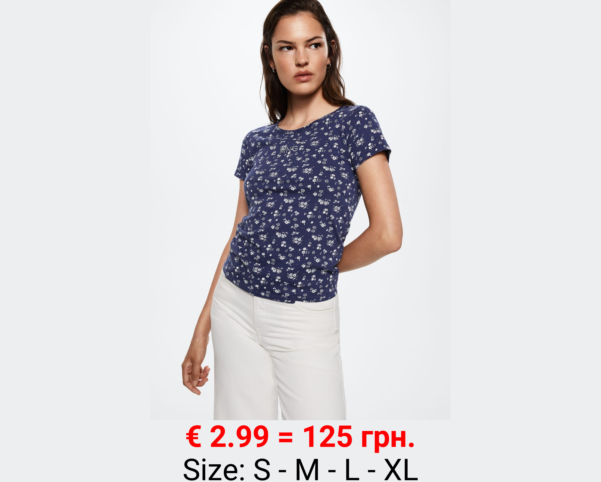 Camiseta estampada algodón