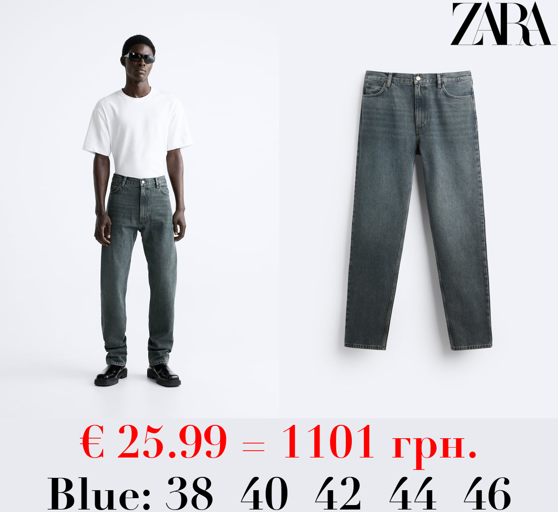 HIGH-WAIST STRAIGHT JEANS