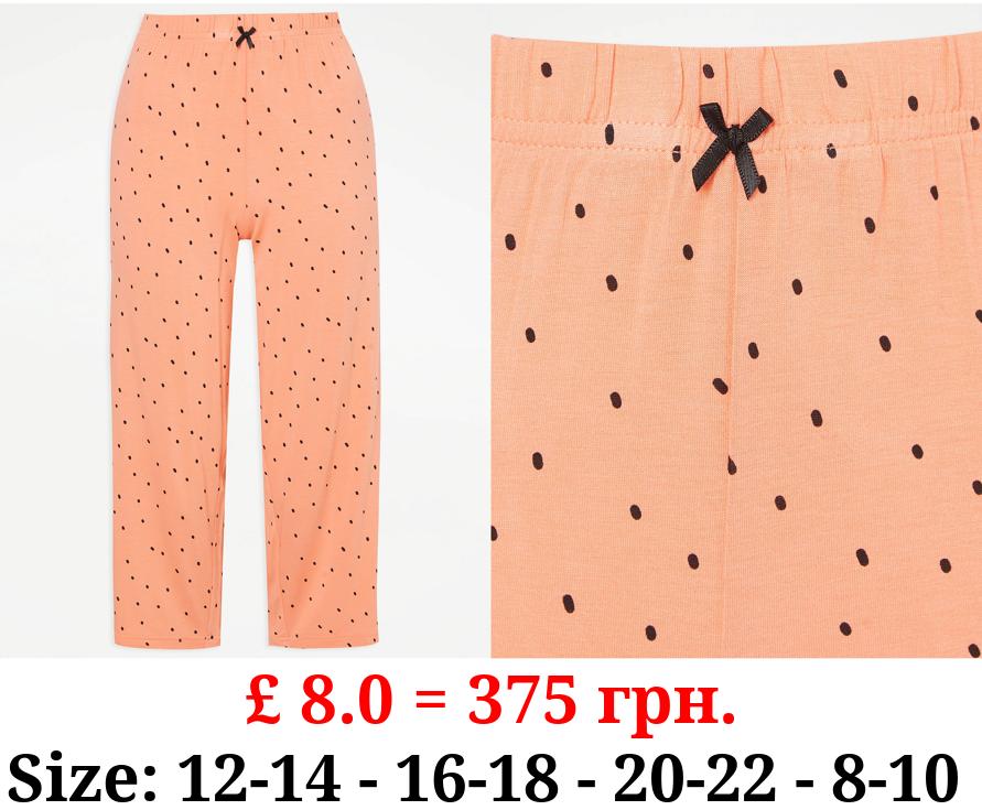 Coral Spot Cropped Pyjama Bottoms