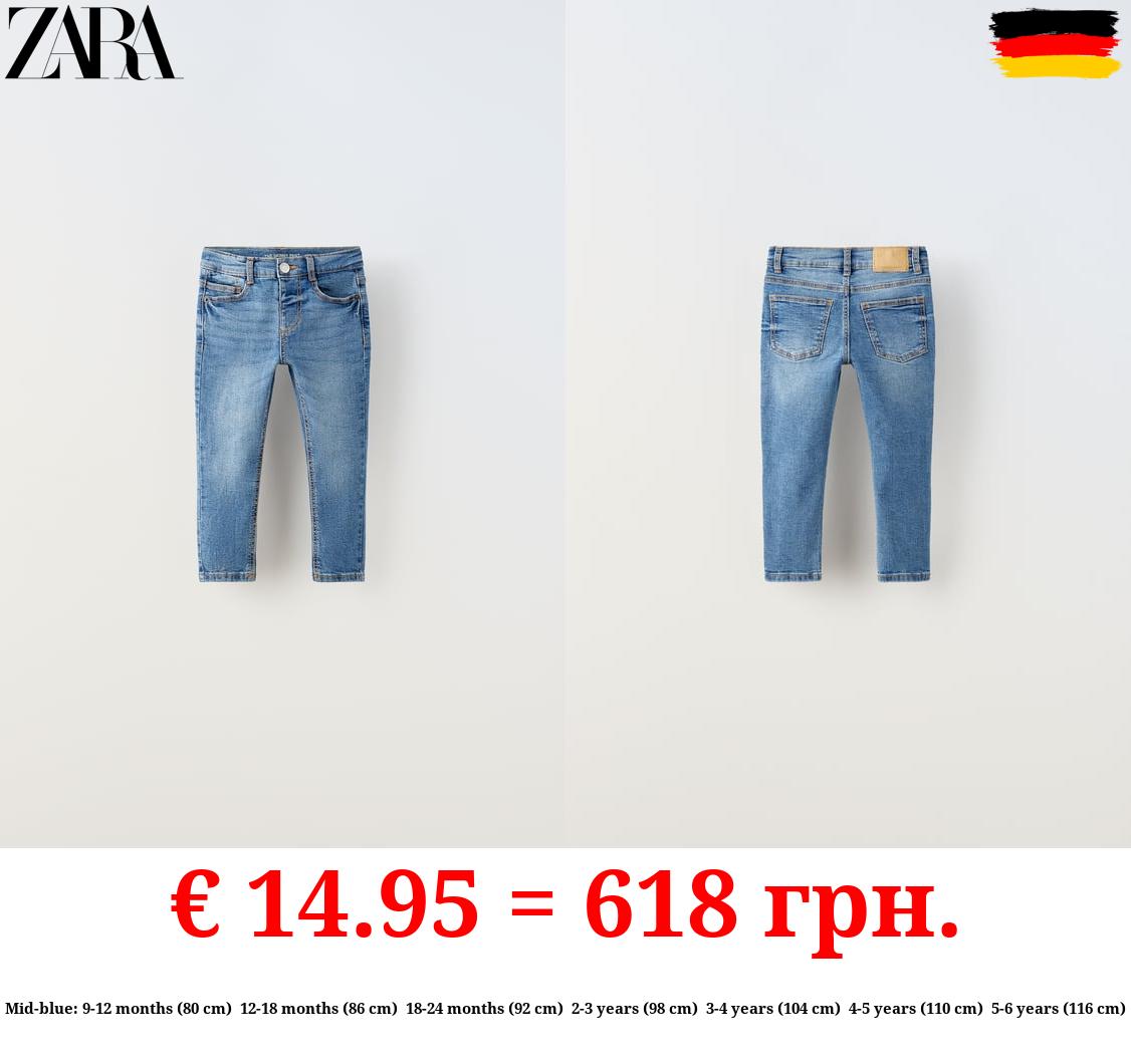 THE SKINNY FIT JEANS