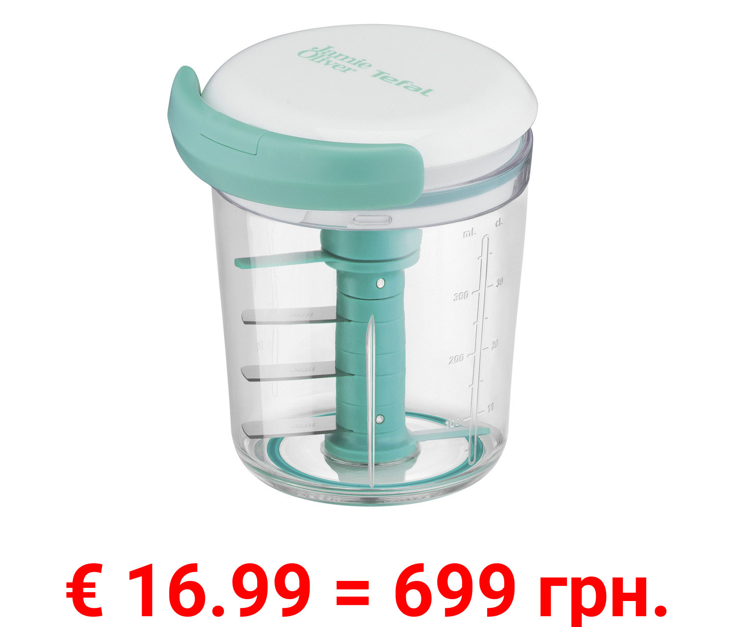 Tefal Jamie Oliver Kitchen Essentials Chop & Shaker, 450 ml