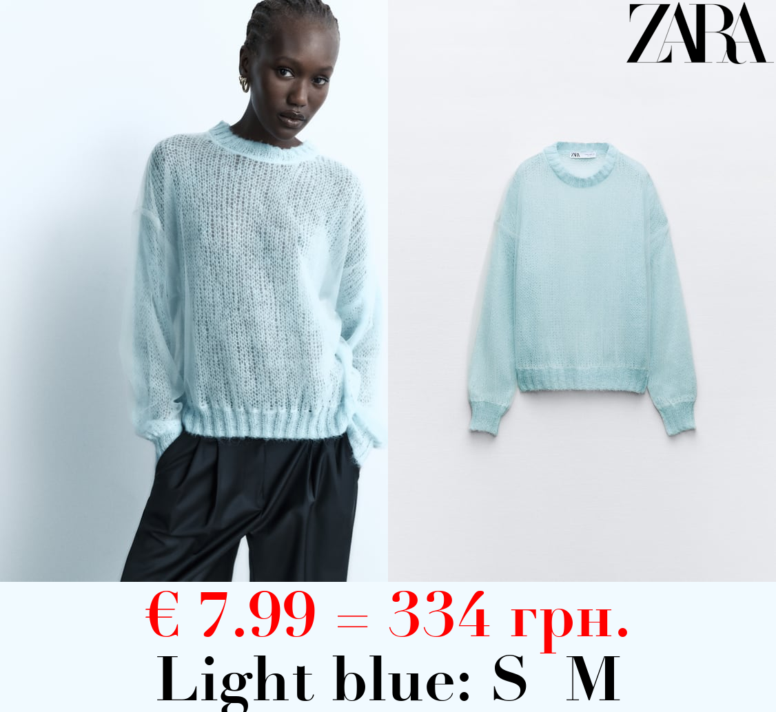 KNIT SWEATER WITH CONTRAST TULLE SLEEVES