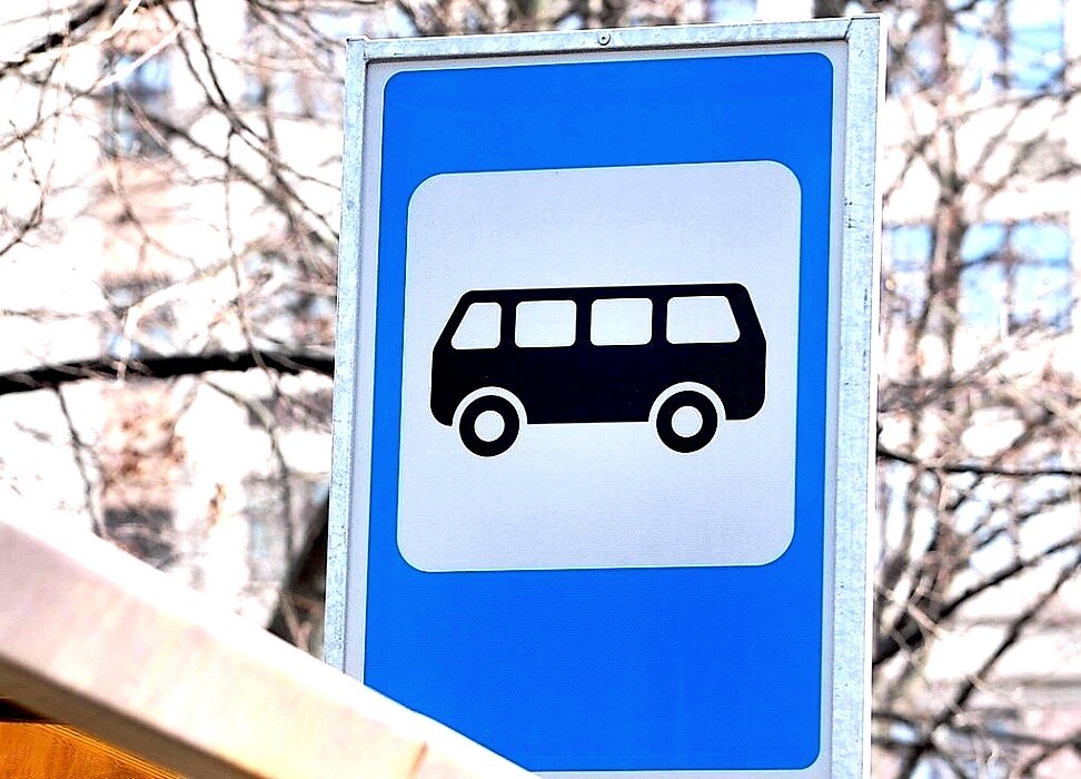 В Хабаровске подорожает проезд в общественном транспорте до 40 рублей