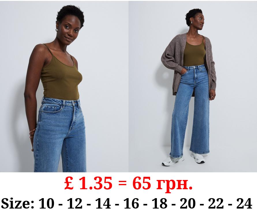 Olive Fitted Cami Top