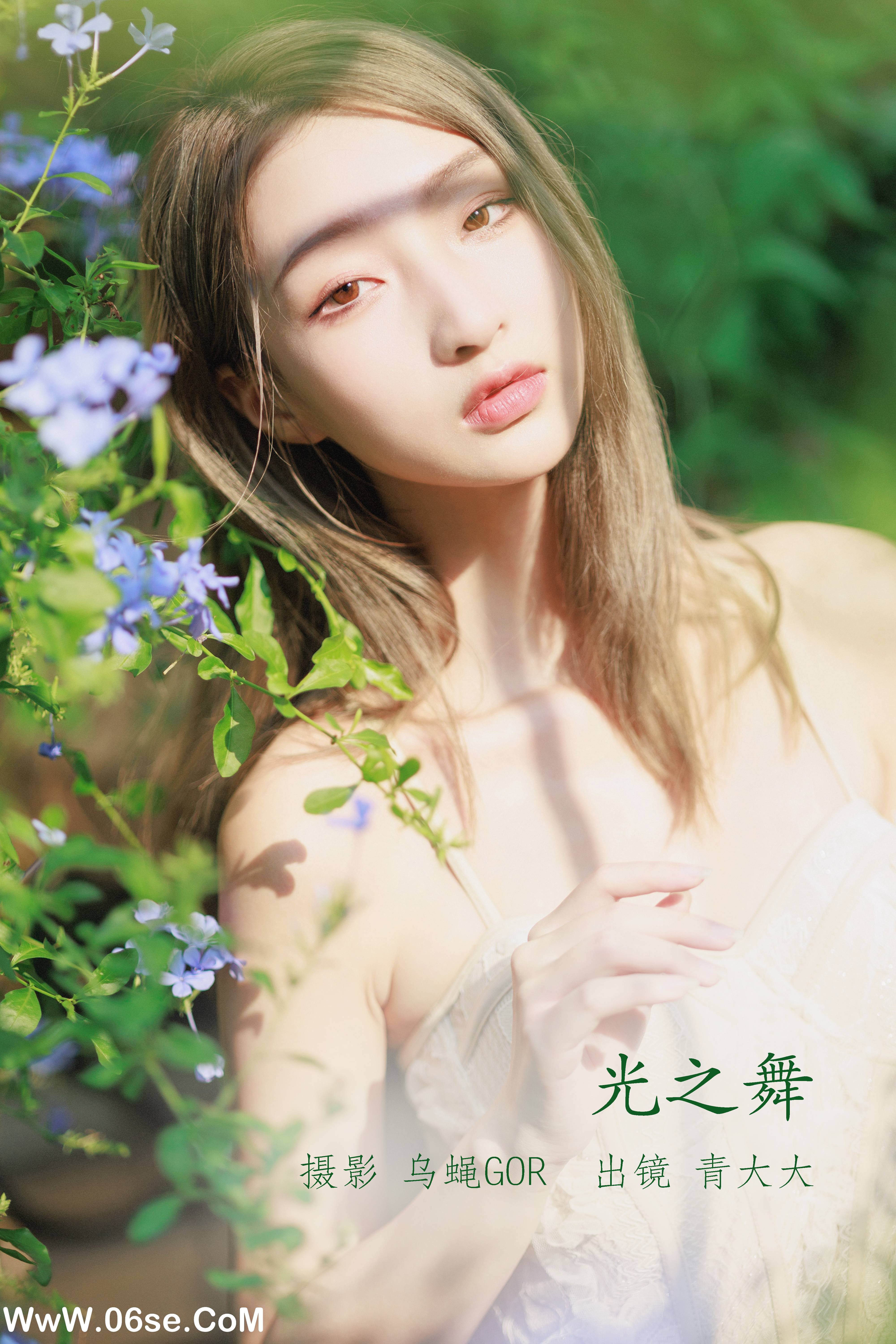 [YITUYU艺图语]2022.09.24 光之舞 青大大[42+1P／406MB]-六色网