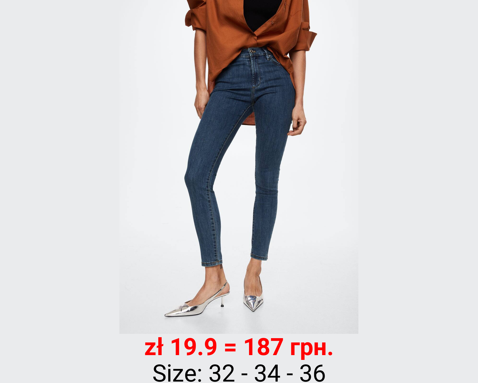 Jeans skinny tiro medio elsa