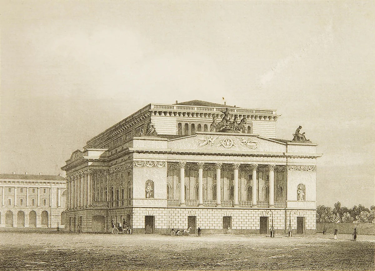 александровский театр петербург