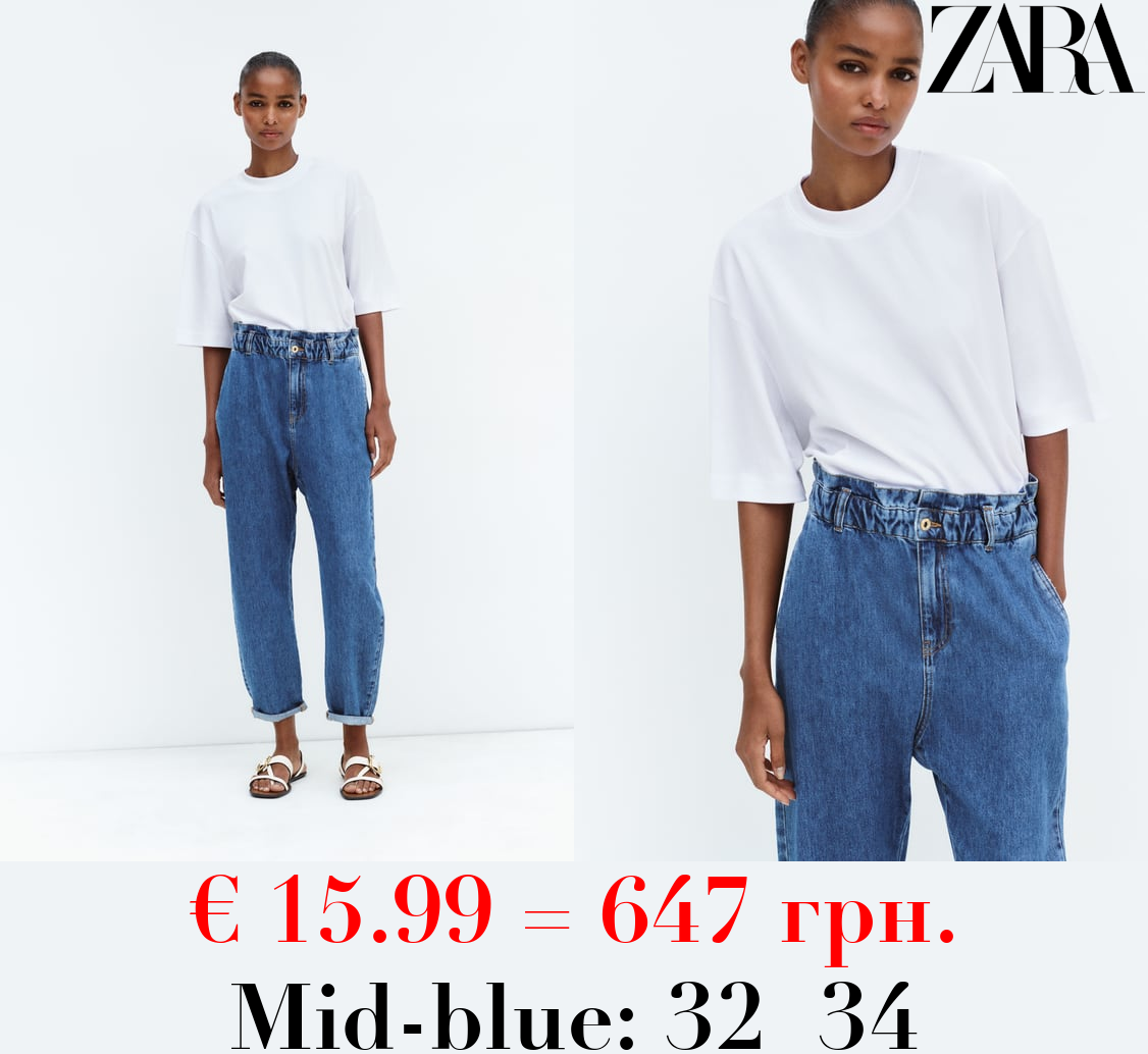Z1975 HIGH-WAIST BAGGY PAPERBAG JEANS