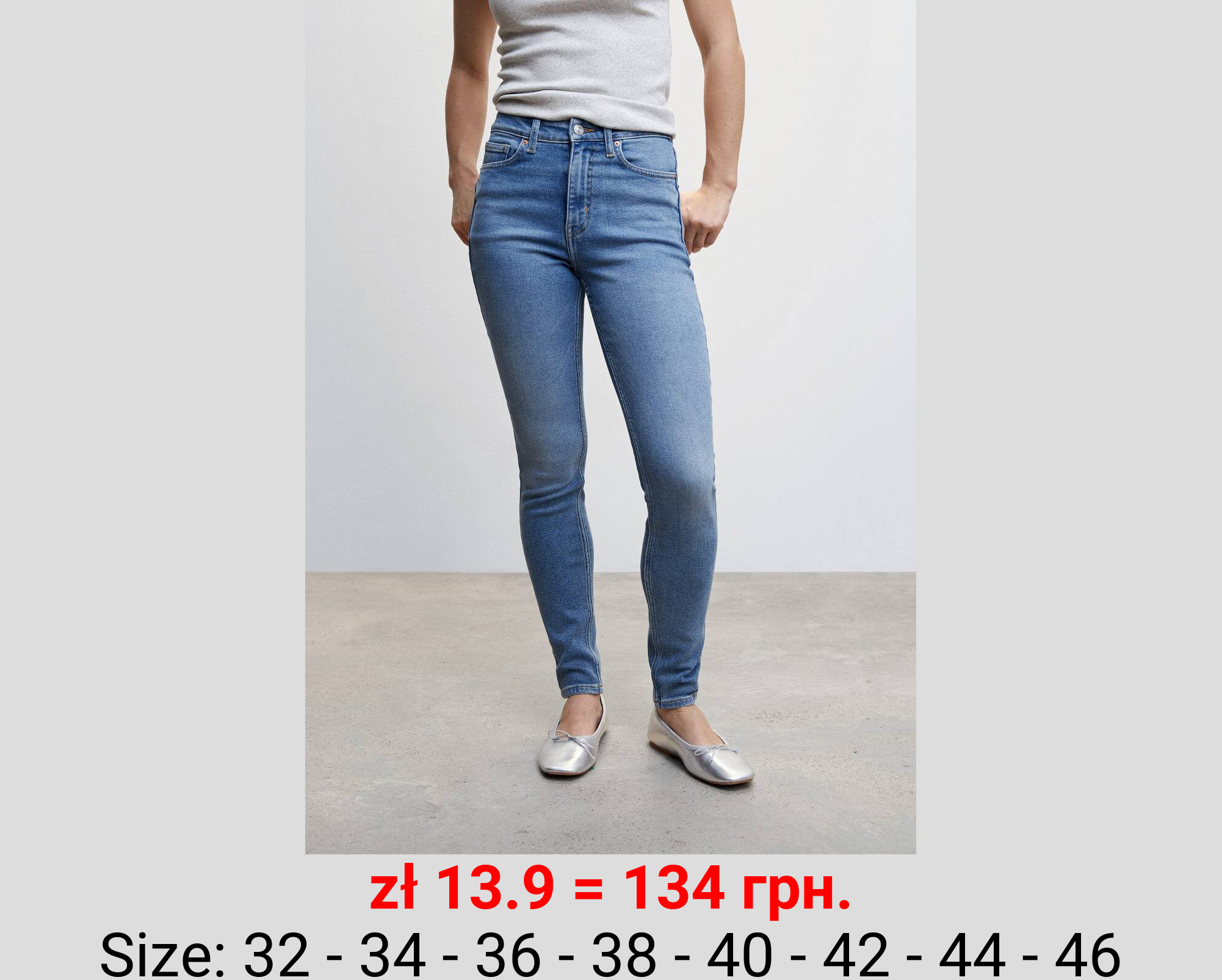 Jeans skinny tiro alto 