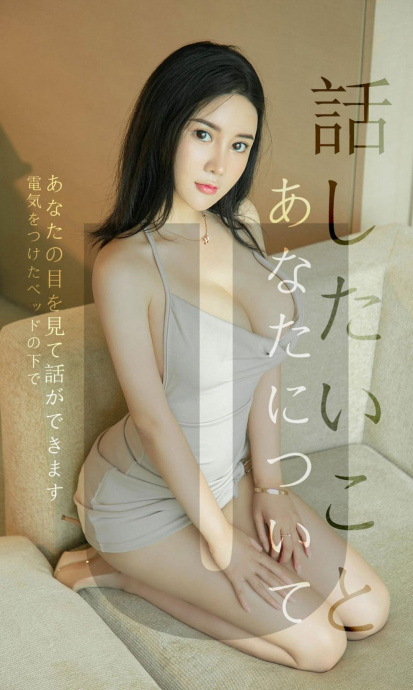 [Image: 601f97d22e9d25fa27bf7.jpg]