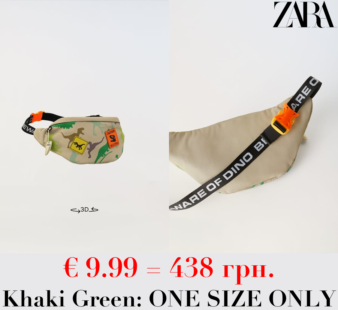 DINOSAUR BELT BAG