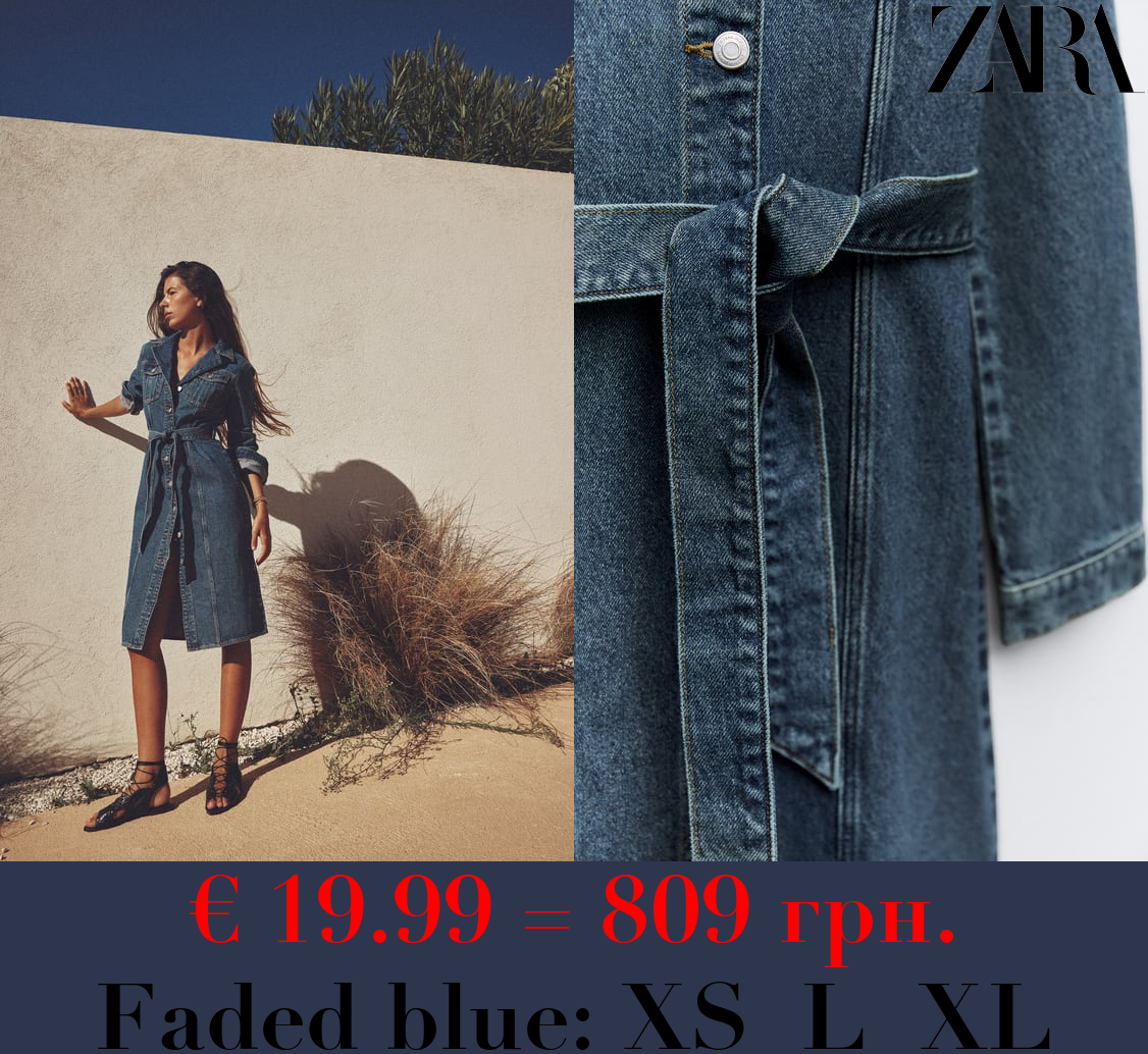 ZW DENIM DRESS WITH POCKETS