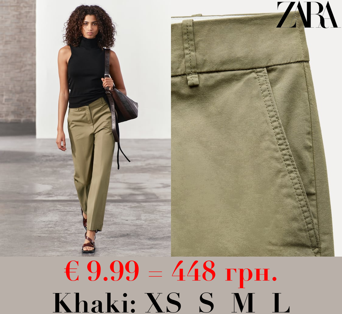 ZW COLLECTION FULL-LENGTH TROUSERS