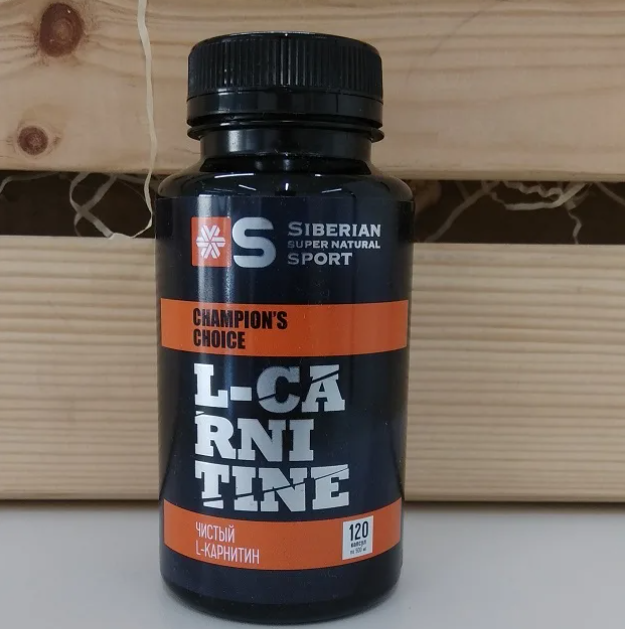 Что такое Карнитин, как он работает и для чего он нужен – Telegraph