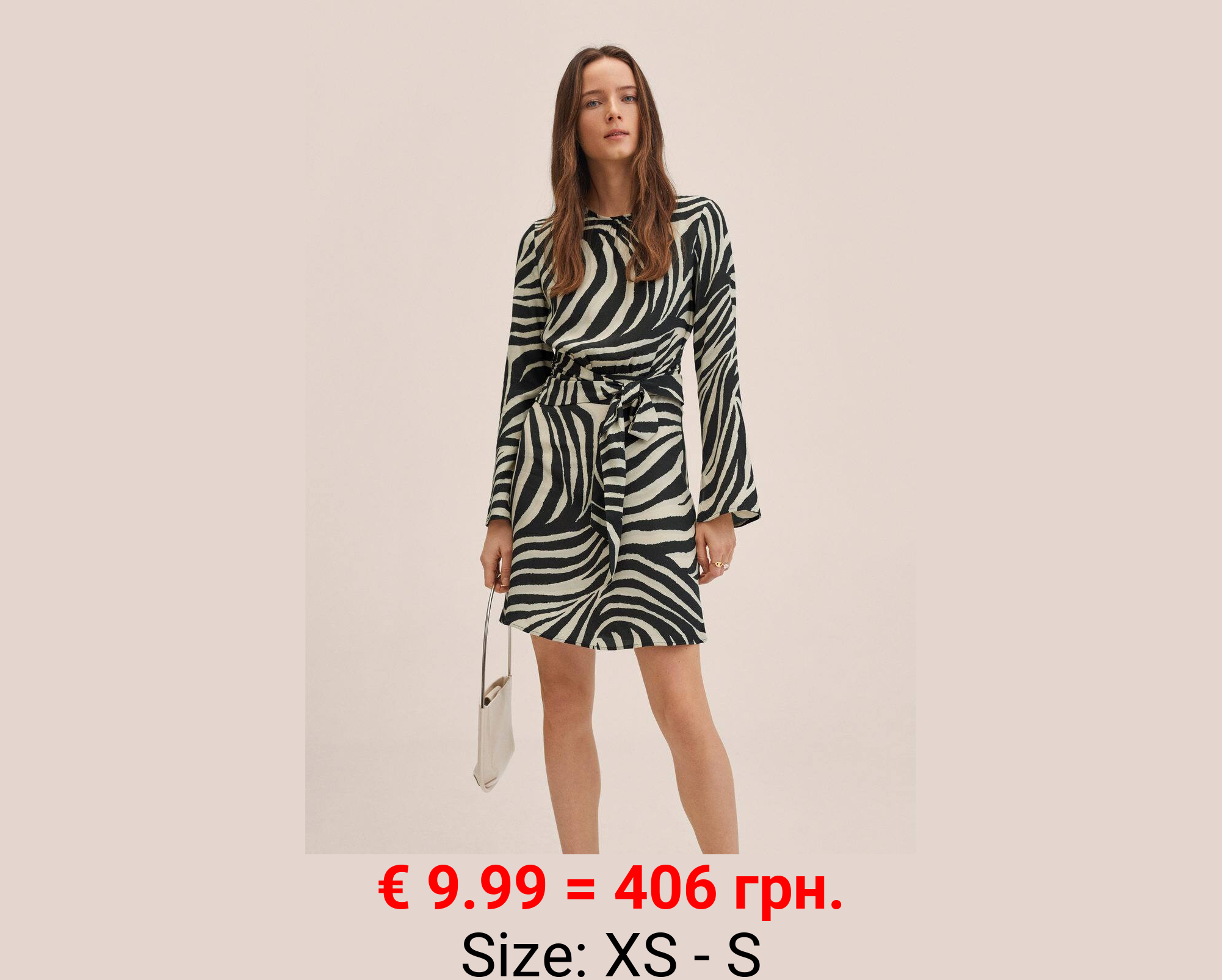 Vestido animal print