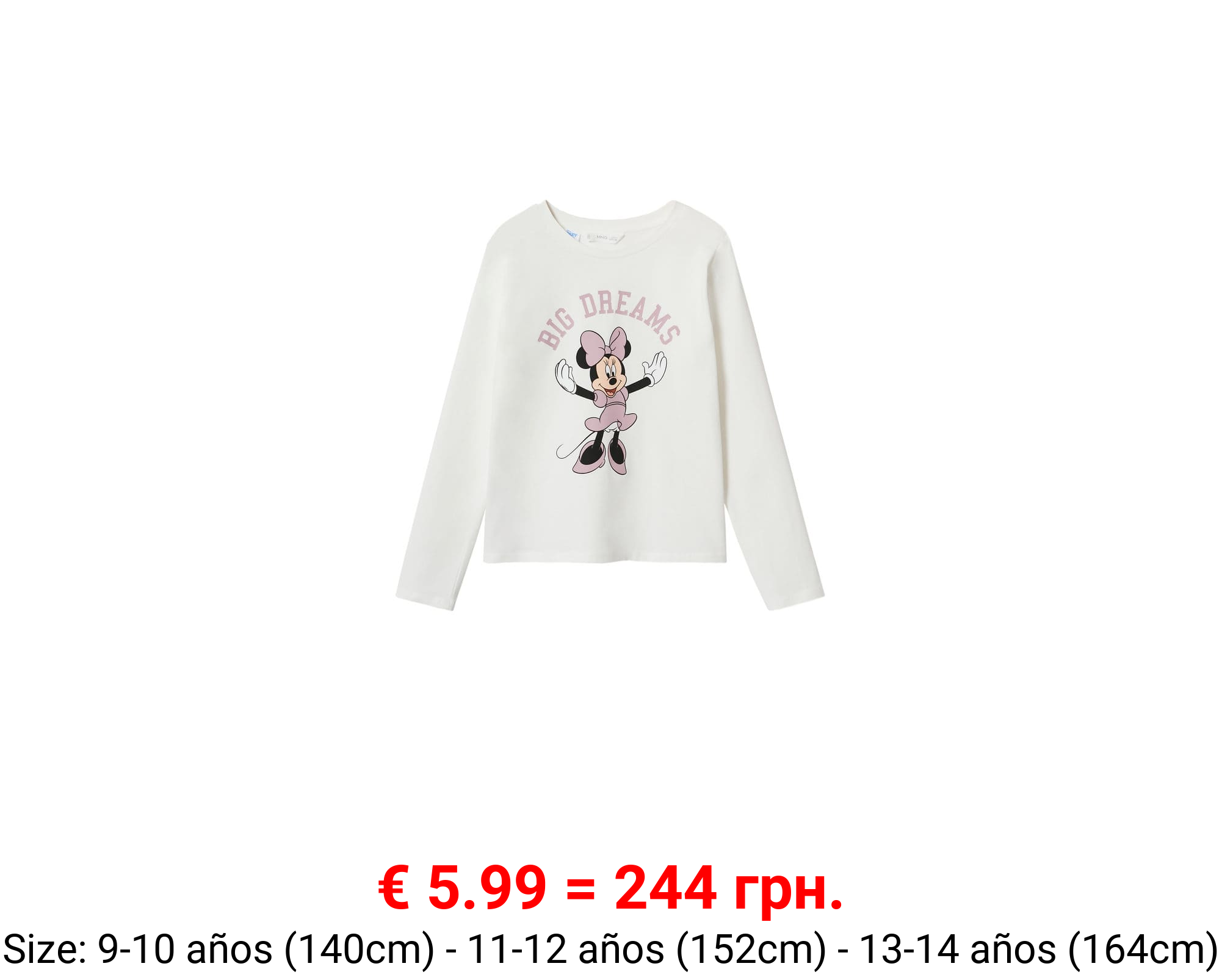 Camiseta minnie mouse
