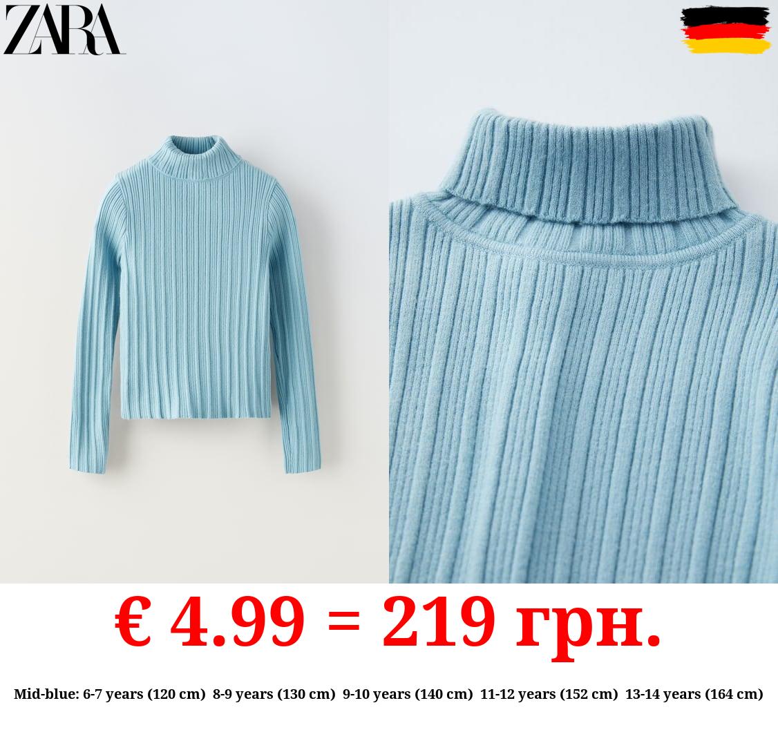 RIBBED TURTLENECK SWEATER