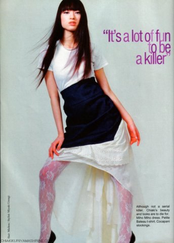 [Image: 603b38bf3d983e7c74f9e.jpg]