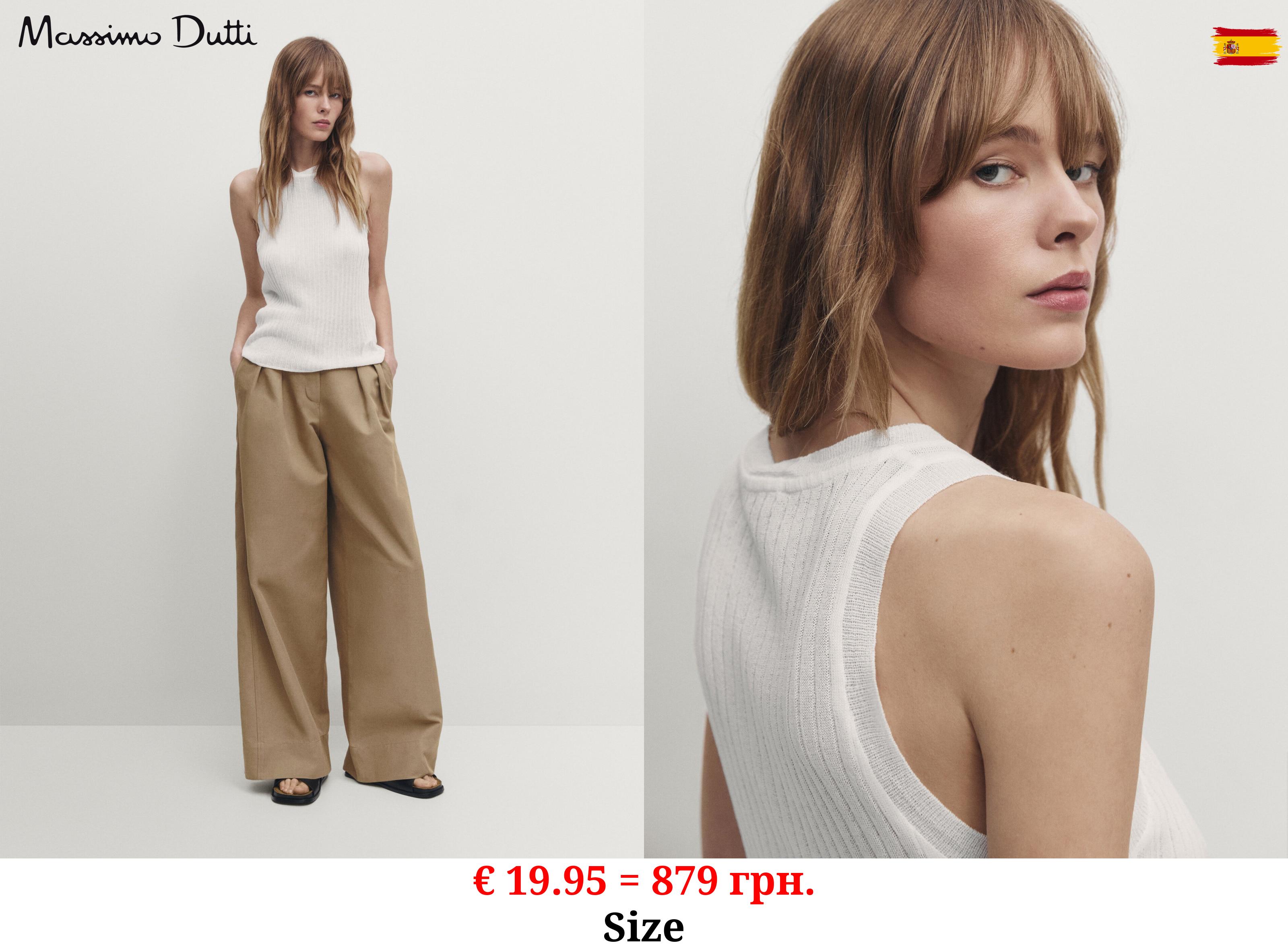 Sleeveless open knit top CREAM