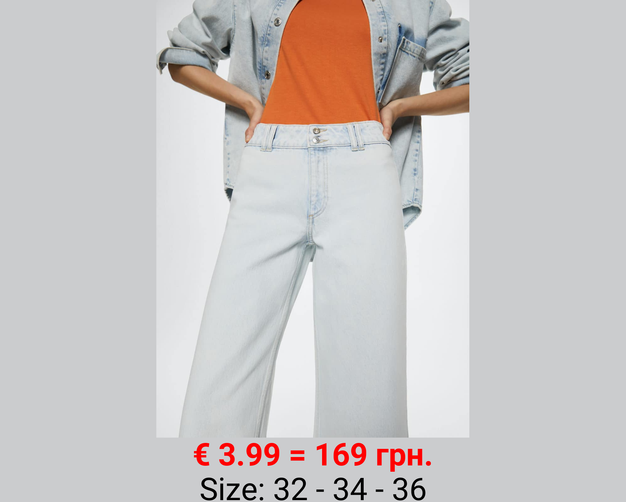 Jeans tiro medio wideleg