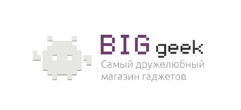 Купон на скидку biggeek. Biggeek магазин.