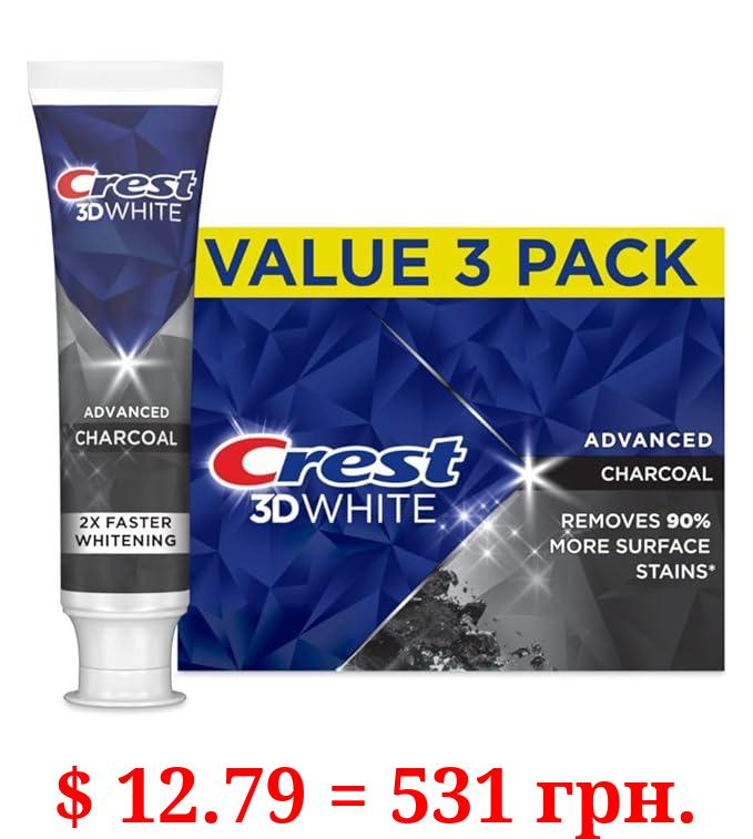Crest 3D White Advanced Charcoal Teeth Whitening Toothpaste with Fluoride, 3.3 oz, Pack of 3