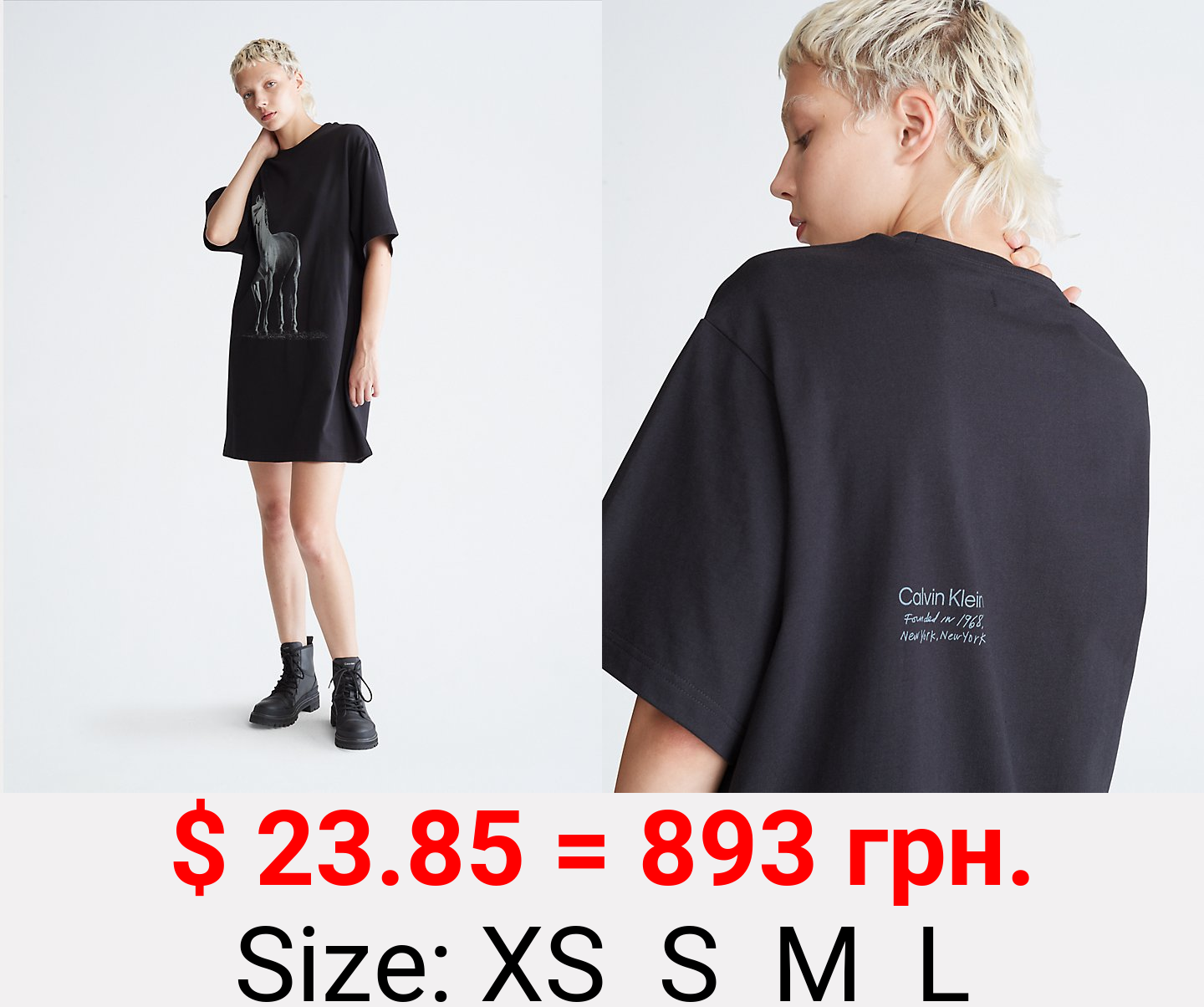 Standards Dark Horse Graphic T-Shirt Dress