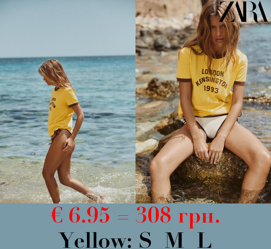 VARSITY T-SHIRT WITH CONTRAST RIBBED SLOGAN