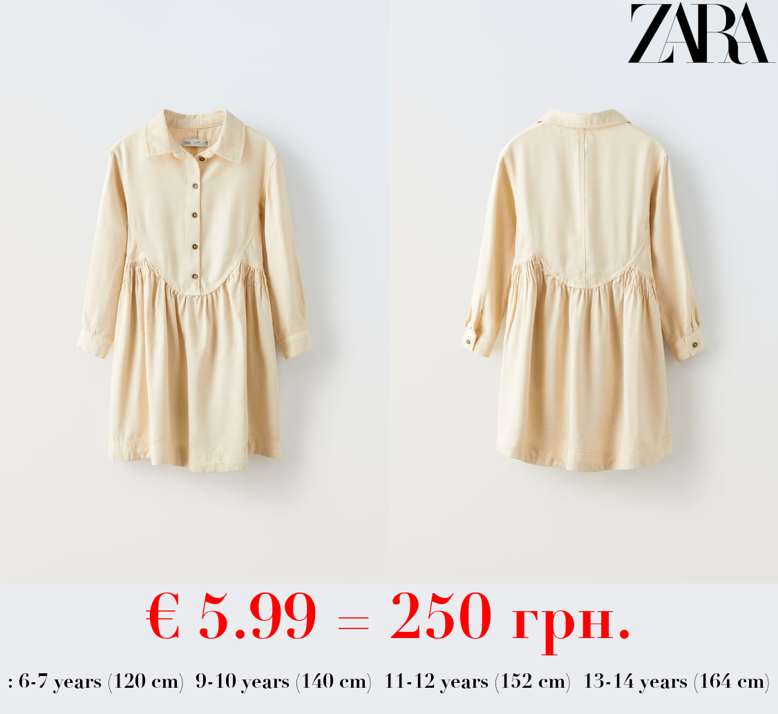 SHIRT DRESS WITH GATHERING