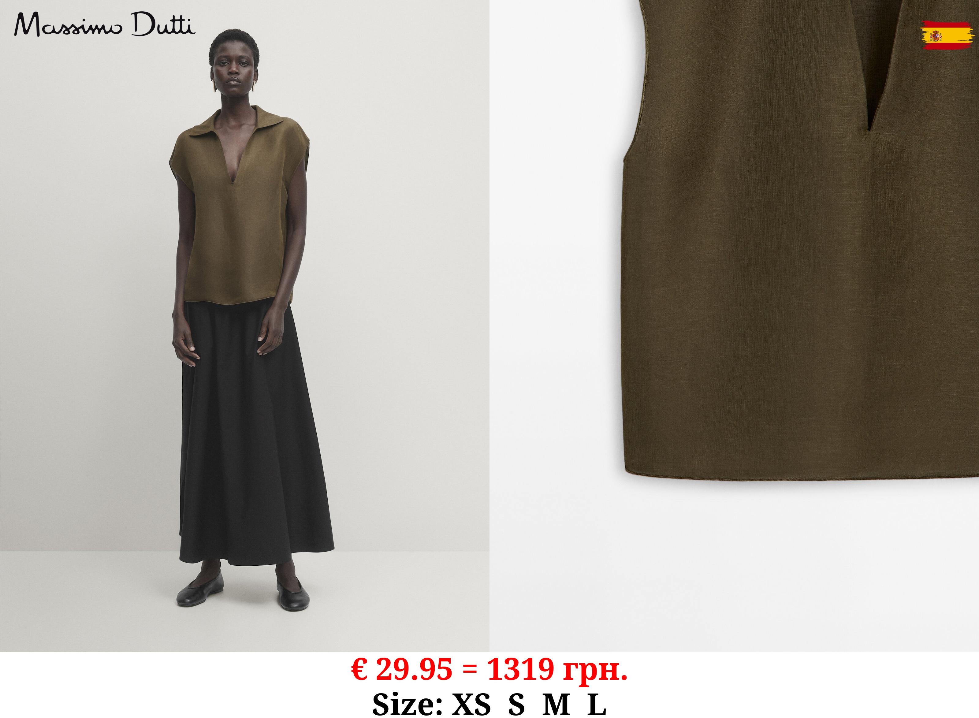 Sleeveless polo collar blouse KHAKI