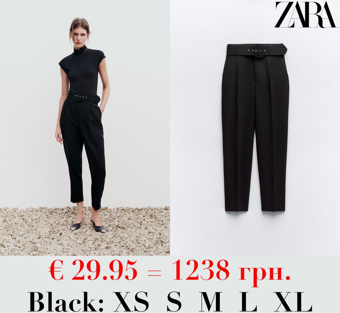 TROUSERS WITH LINED BELT