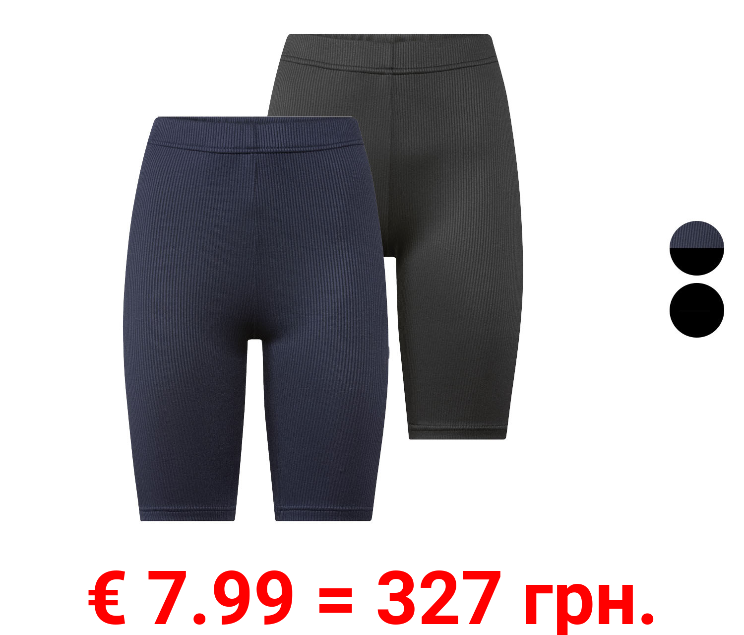 esmara® Damen Radlerhosen, 2 Stück, gerippt