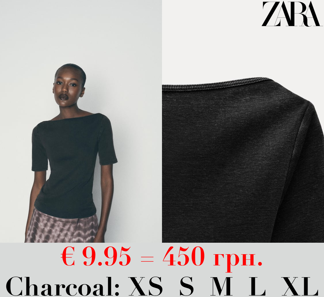 FADED COTTON T-SHIRT