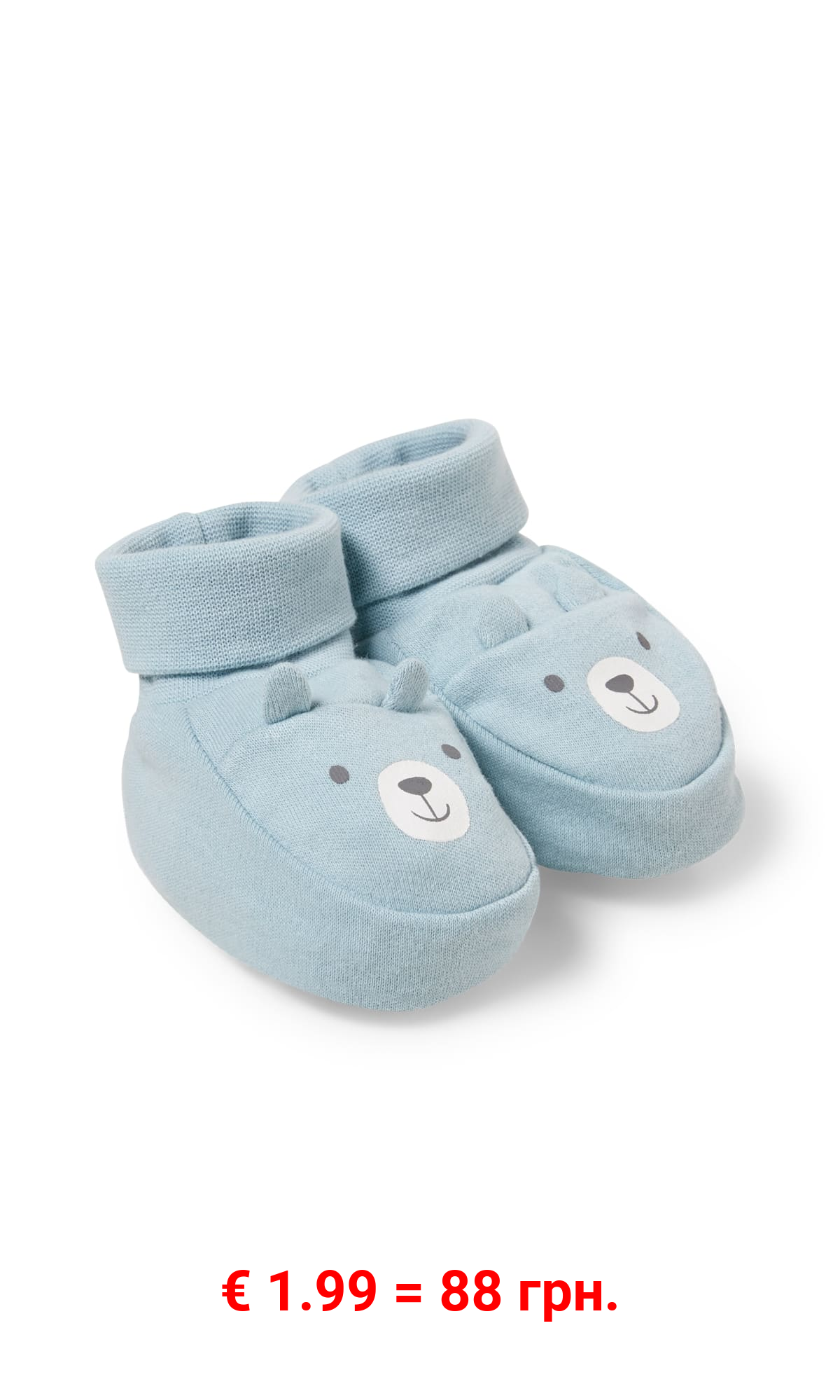 Baby-Krabbelschuhe