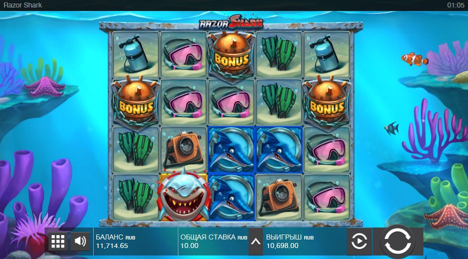 Игровые Автоматы Акулы