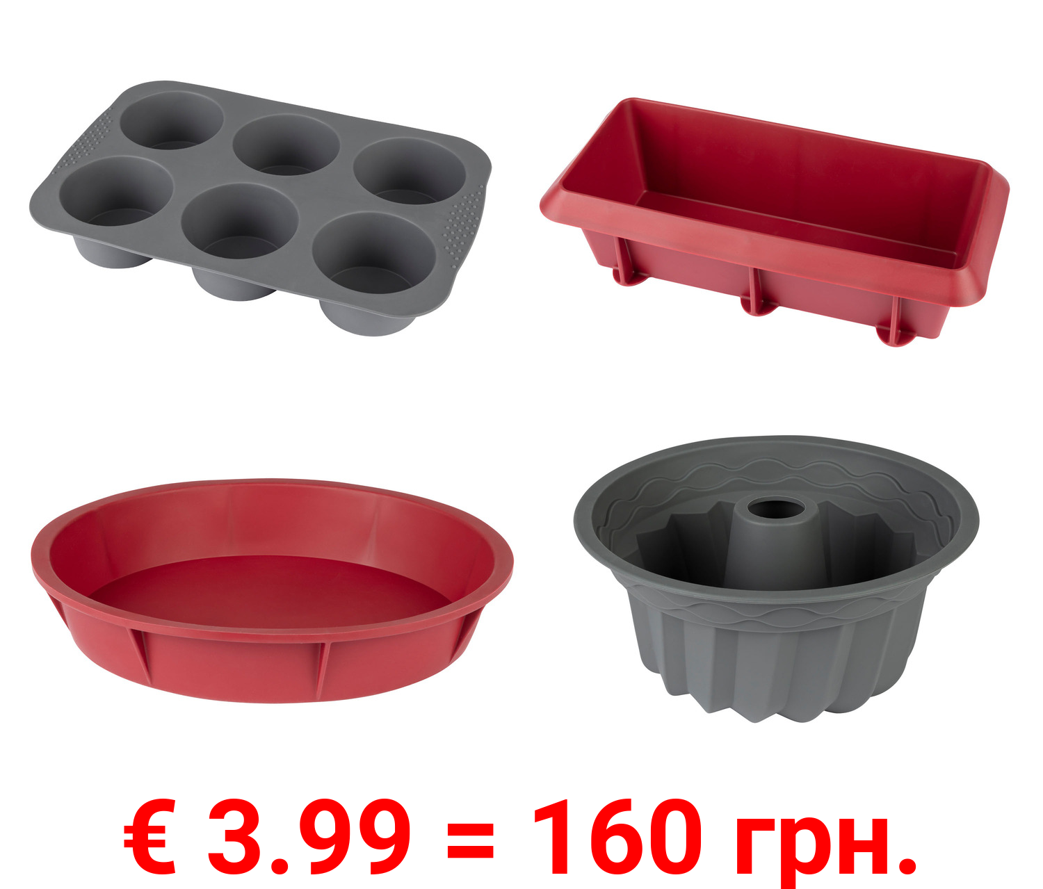 ERNESTO® Silikon-Backformen, spülmaschinen- und mikrowellengeeignet