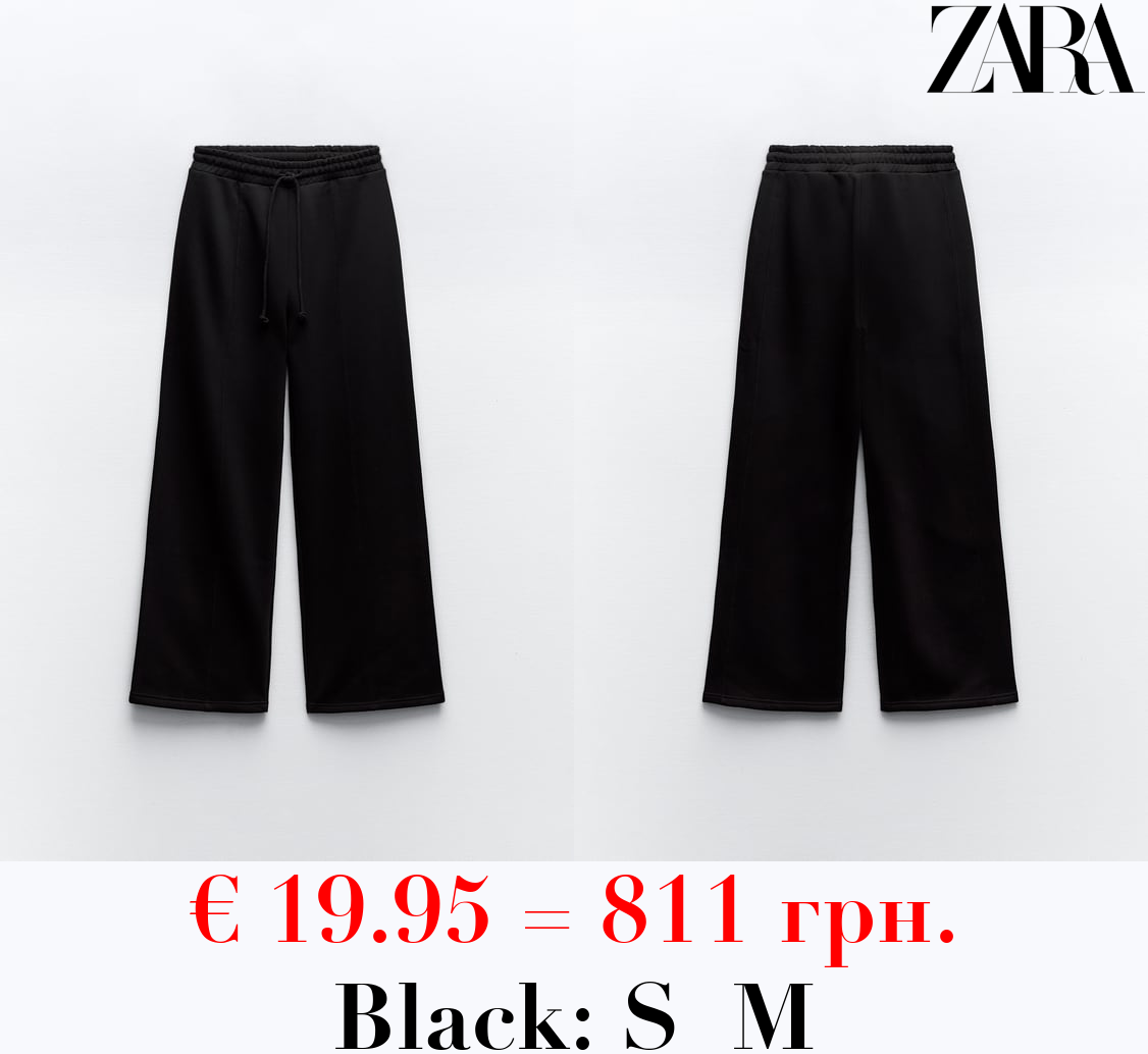 BROAD PLUSH TROUSERS