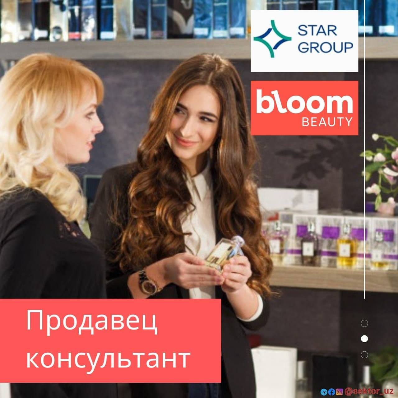 Bloom beauty shop ташкент. Bloom Ташкент. Длинные волосы продавцы консультанты. Продавец консультант стажировка. Bloom Beauty shop logo Ташкент.