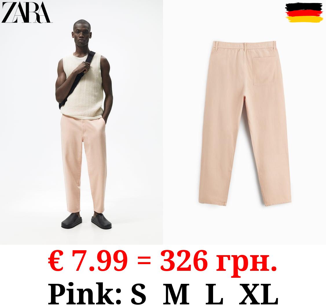 JOGGER WAIST TWILL TROUSERS