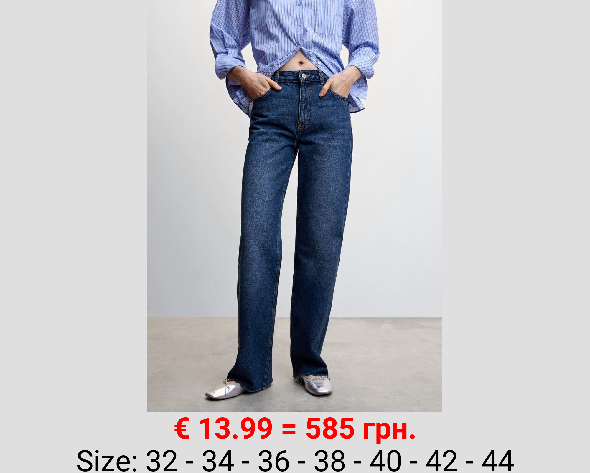 Jeans wideleg tiro medio