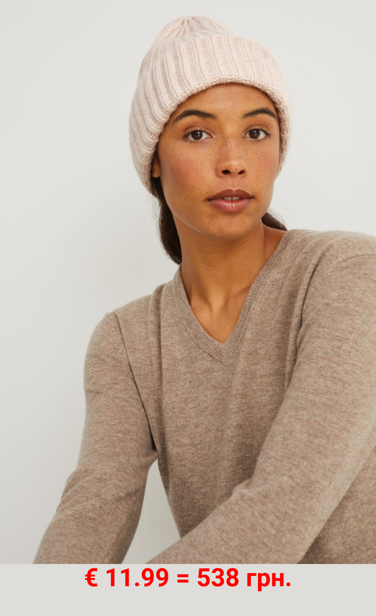 Mütze mit Kaschmir-Anteil