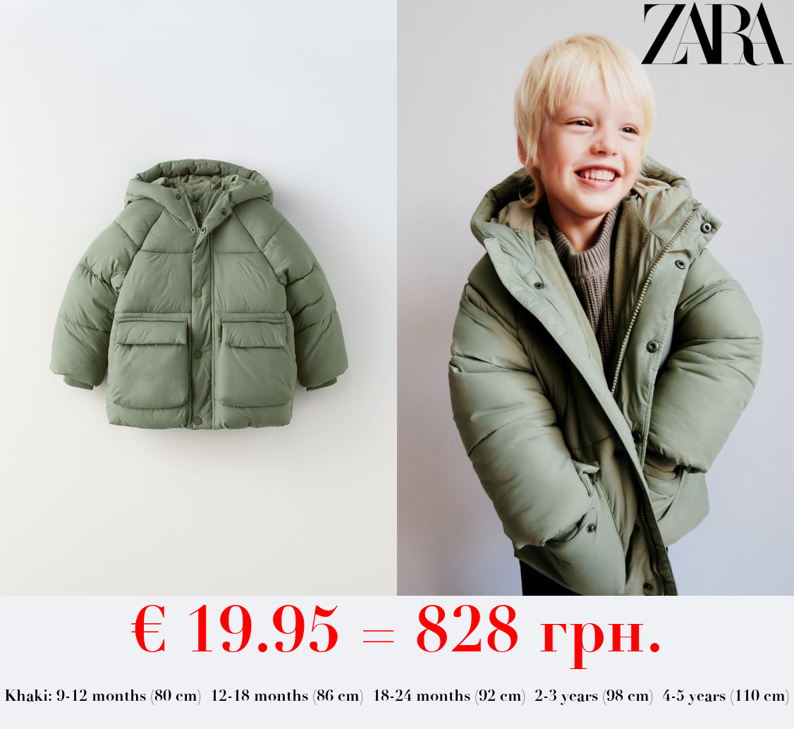 WATER-REPELLENT PUFFER COAT