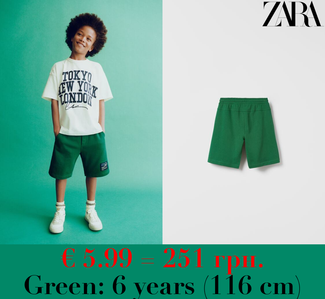 PLUSH JOGGING BERMUDA SHORTS