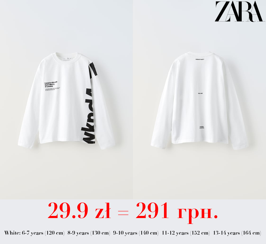 T-SHIRT WITH CONTRAST SLOGAN