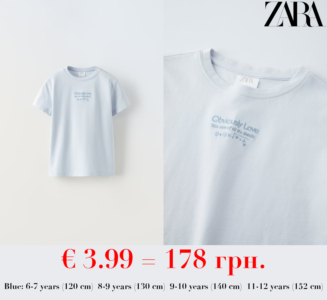 T-SHIRT WITH EMBROIDERED SLOGAN