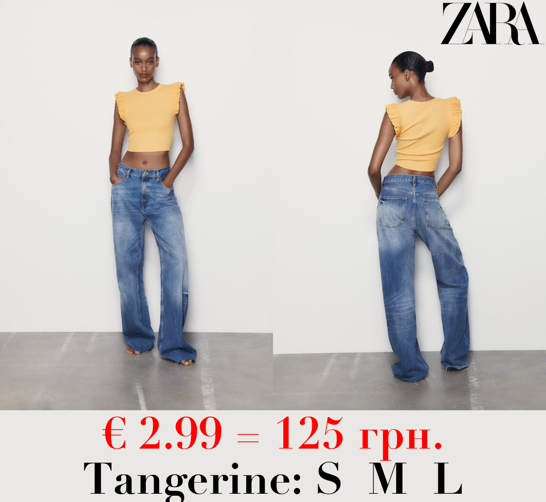 FRILLED SLEEVE T-SHIRT