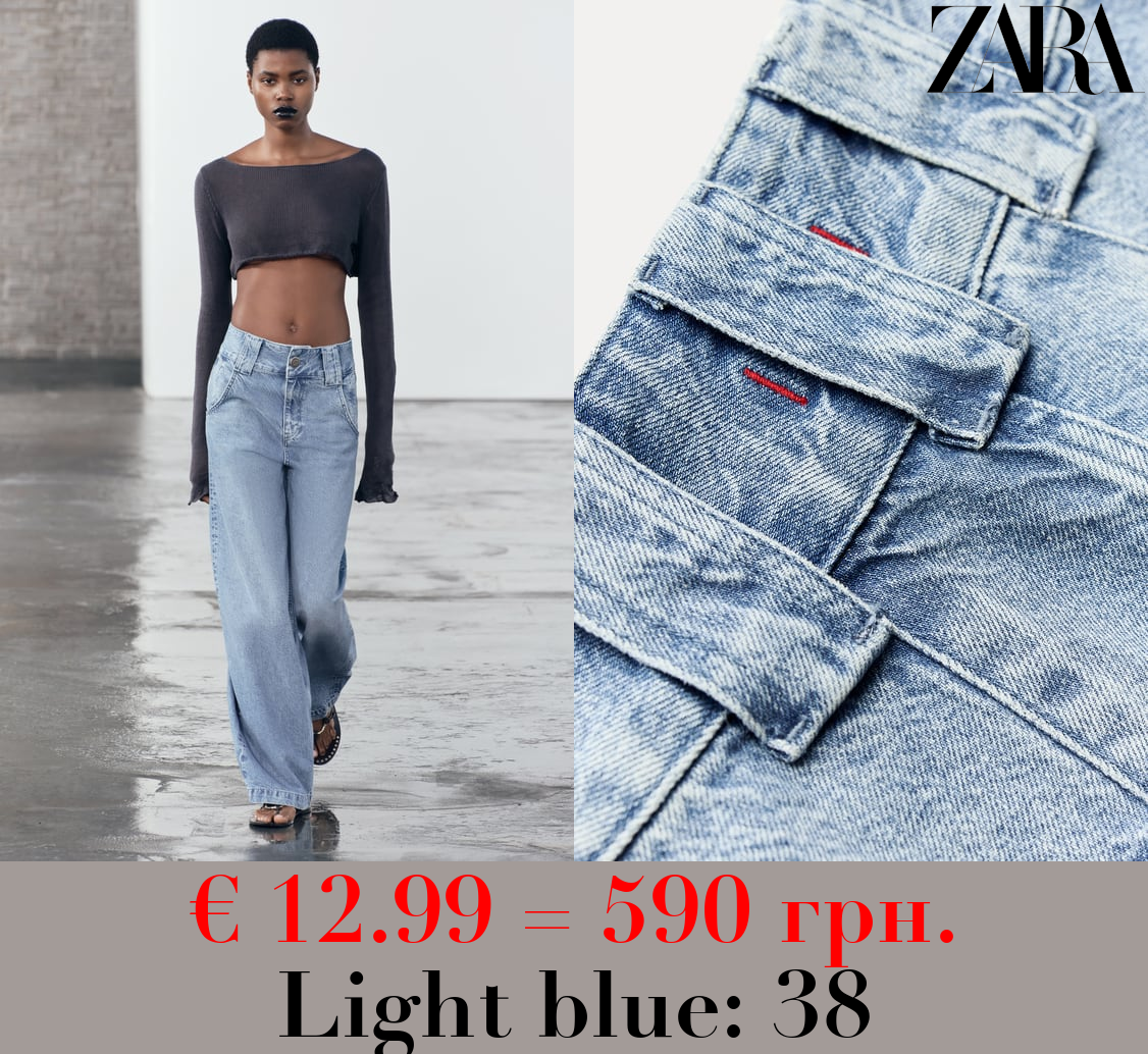 ZW COLLECTION LOOSE FIT MID-RISE JEANS
