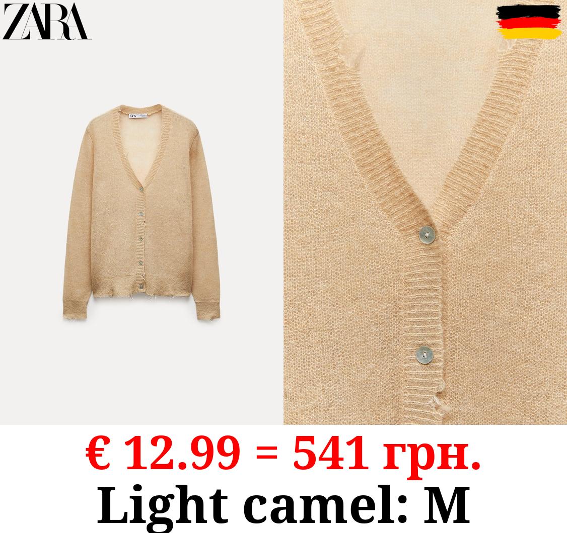 WOOL AND ALPACA BLEND CARDIGAN