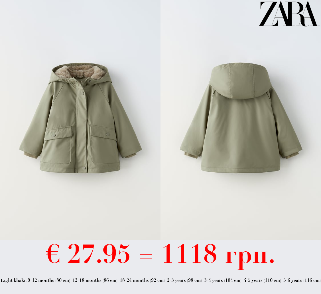 RUBBERISED RAINCOAT WITH FAUX FUR