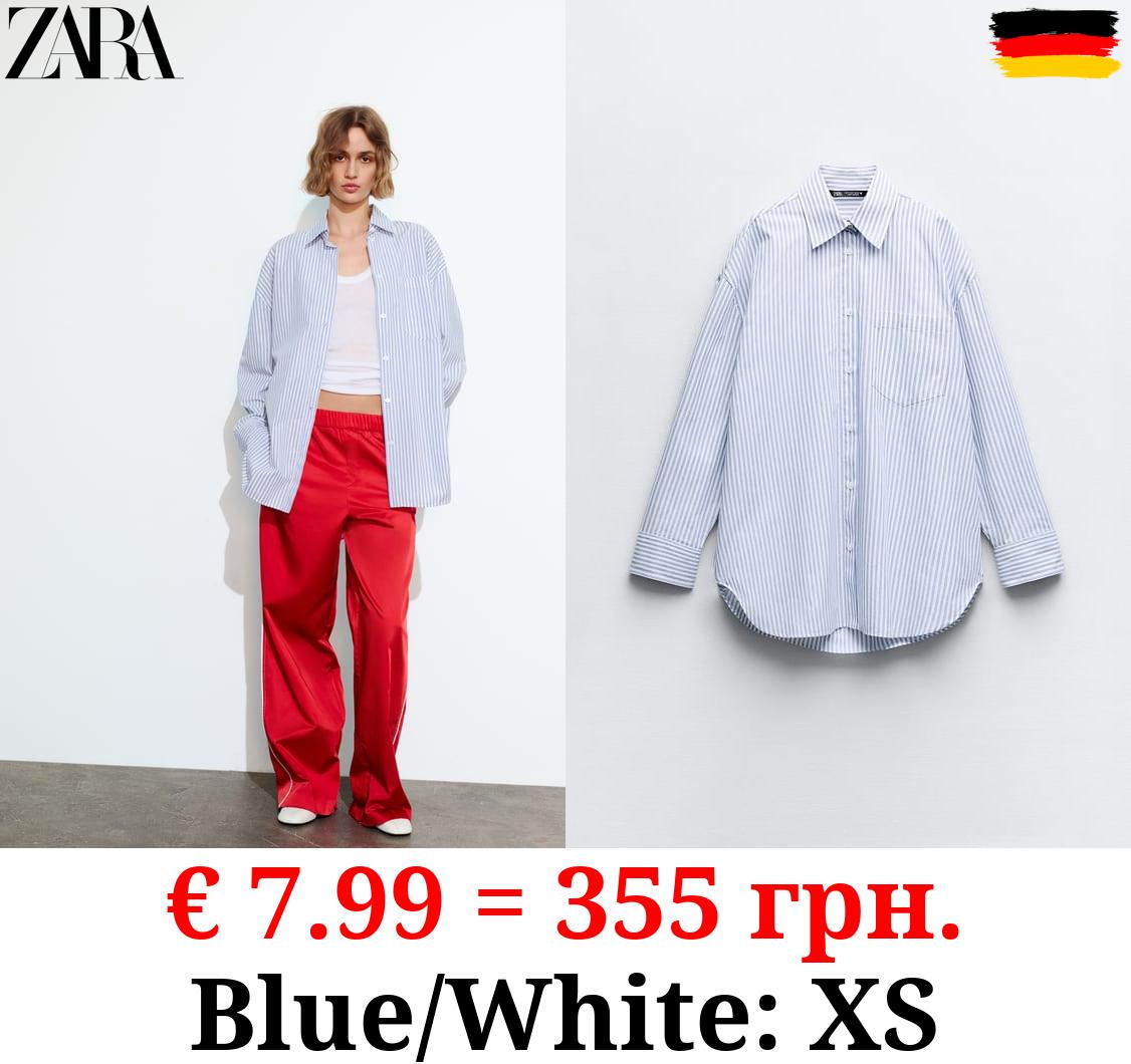 OVERSIZE GABARDINE SHIRT